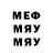 Амфетамин VHQ _MrMoris