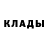 Метадон мёд Gary D.K.