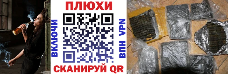 как найти наркотики  блэк спрут зеркало  Гашиш индика сатива  Верхоянск 