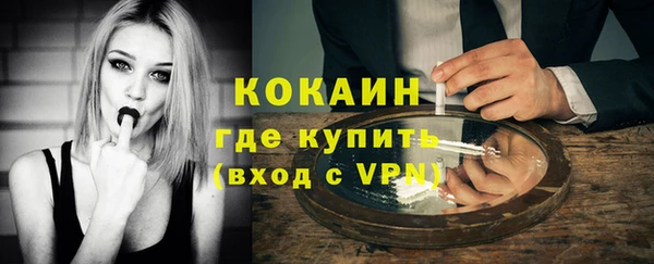мдпв Верхнеуральск