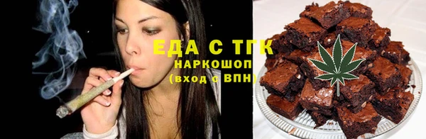 PSILOCYBIN Мегион
