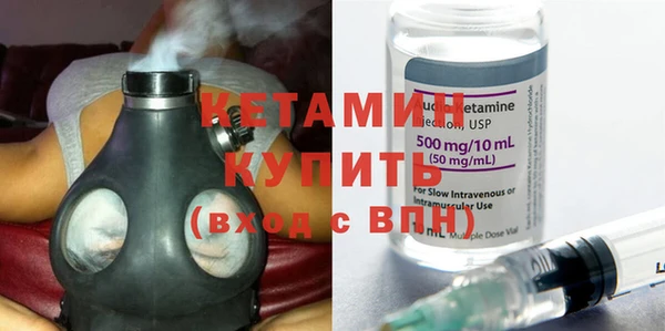 гашиш Верея