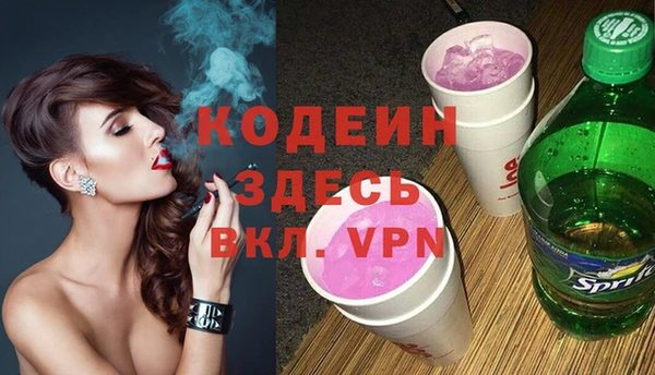 гашиш Верея