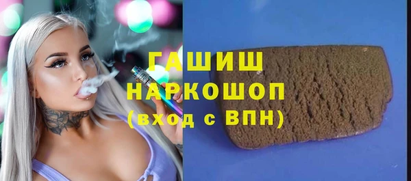 мдпв Верхнеуральск