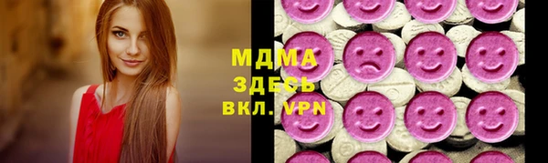 гашиш Верея
