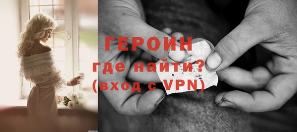 PSILOCYBIN Мегион