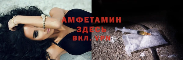 мдпв Верхнеуральск