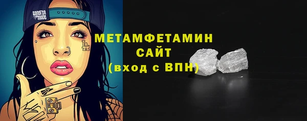 гашиш Верея