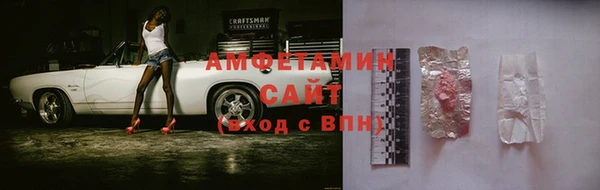 гашиш Верея