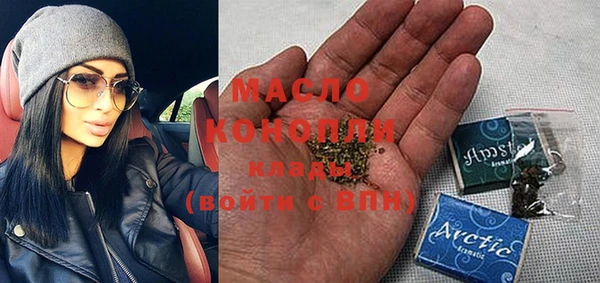 гашиш Верея