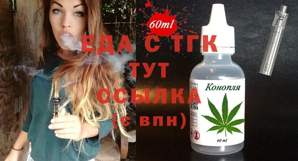 мдпв Верхнеуральск