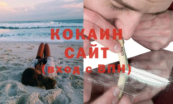 круглые Медногорск