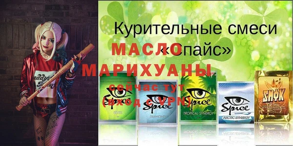 мдпв Верхнеуральск