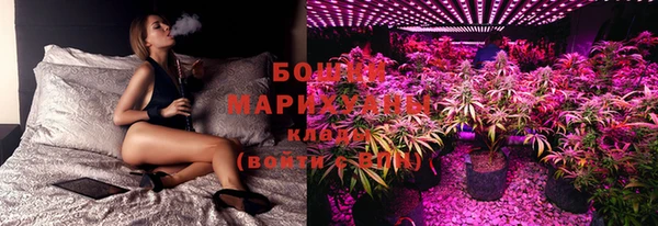 мдпв Верхнеуральск