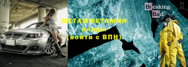 мдпв Верхнеуральск