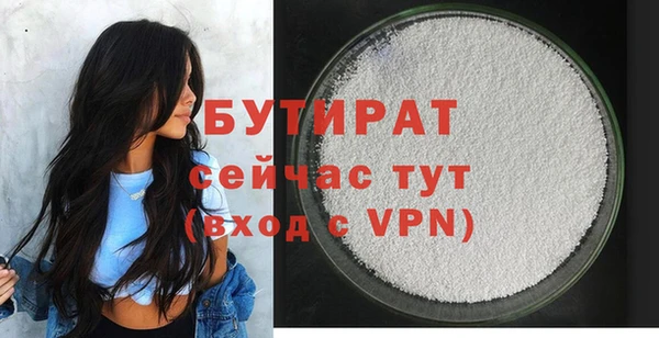 мдпв Верхнеуральск