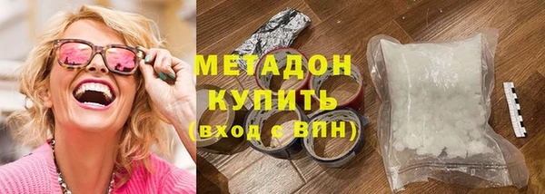 гашиш Верея