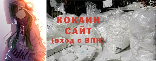 круглые Медногорск
