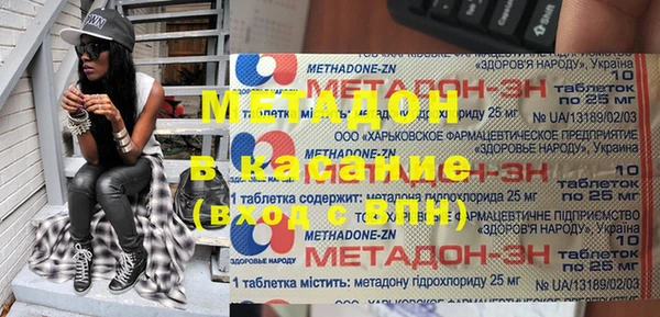 мдпв Верхнеуральск