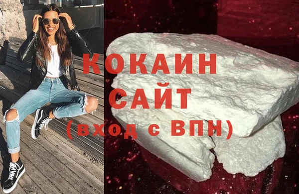мдпв Верхнеуральск