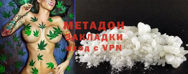 гашиш Верея