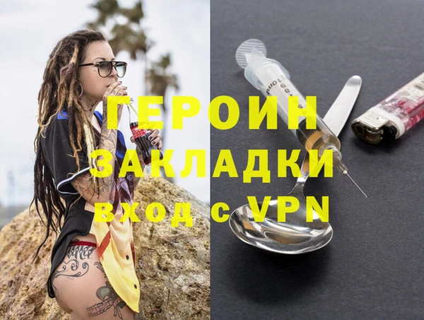 мдпв Верхнеуральск