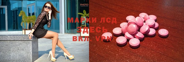 гашиш Верея