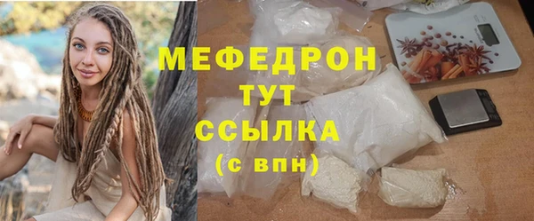 гашиш Верея