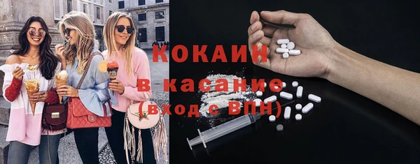 гашиш Верея