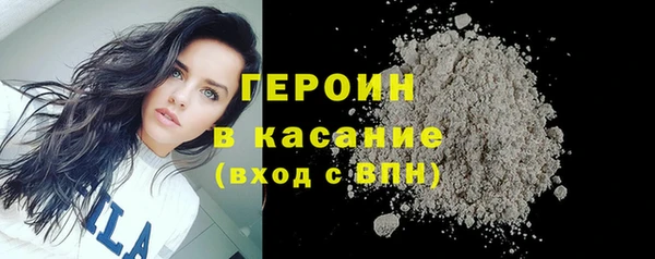 гашиш Верея