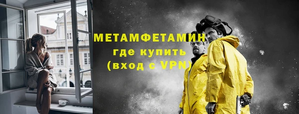 мдпв Верхнеуральск