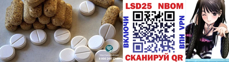 ЛСД экстази кислота  нарко площадка состав  Верхоянск 
