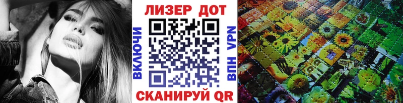 Наркотические марки 1,5мг  купить наркотик  Верхоянск 